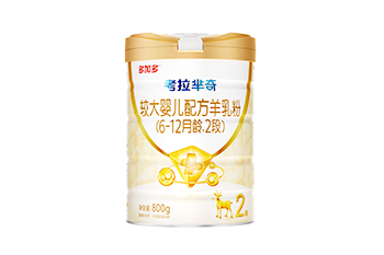 安格奇諾 專注品質，為寶寶健康成長保駕護航